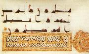 unknow artist Page from the Koran in koefisch writing Iraq or Syrie painting